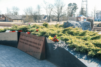 Komunistiskā genocīdu upuru piemiņas diena
