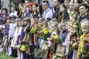 1. septembris Madonas pilsētas vidusskolā