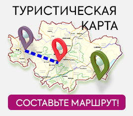 Туристическая карта