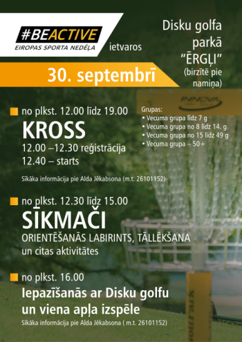 Lielāks foto